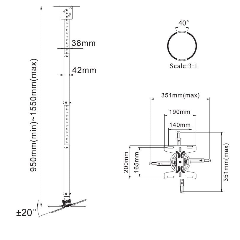 Universal projector ceiling mount, 950mm to 1550mm drop